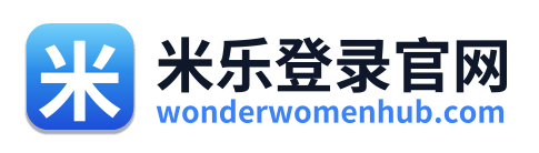 米乐登录官网